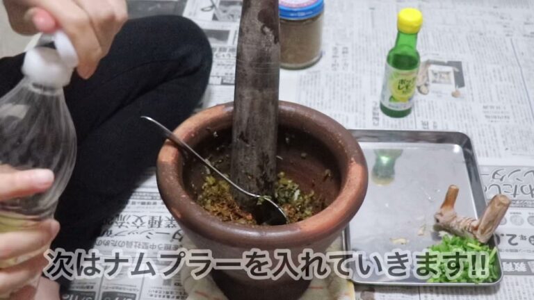 【タイ料理】ごま高菜がタイ料理に変身!!