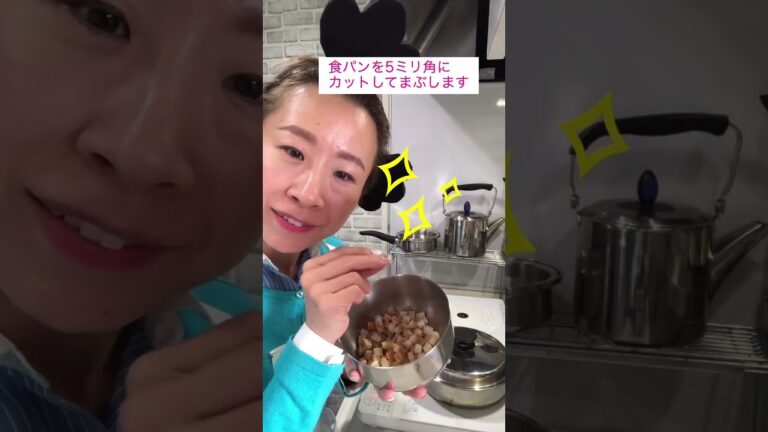 サクッと美味しい！エビ団子揚げ❤️