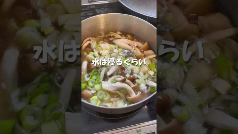 【ひき肉カリカリがポイント】餃子の皮もちもち中華スープ #shorts