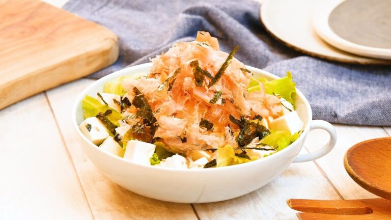 おかか豆腐サラダ