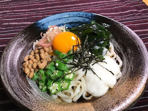ネバネバうどん 2019.8.9放送