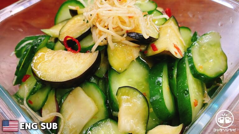 【漬けるだけ】これが驚くほどウマすぎて市販品買わなくなった！『超やべぇやみつき浅漬け』キュウリ／茄子／ピリ辛／低糖質／おつまみ／作り置き／副菜／野菜漬け／ダイエット／おにぎり／腸活【ENG SUB】