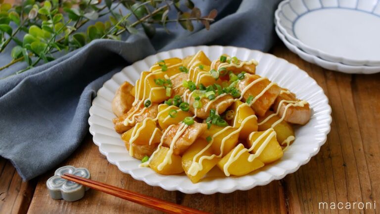 【鶏むね肉とじゃがいものてりマヨ焼き】節約&満足おかず！ボリュームたっぷり♪｜macaroni（マカロニ）
