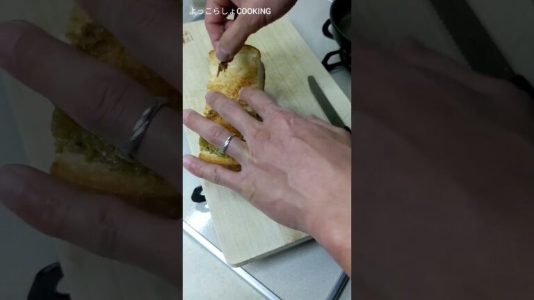 【最強】マジで旨すぎる！アジのバジルサンドの作り方！簡単に出来てオススメです！