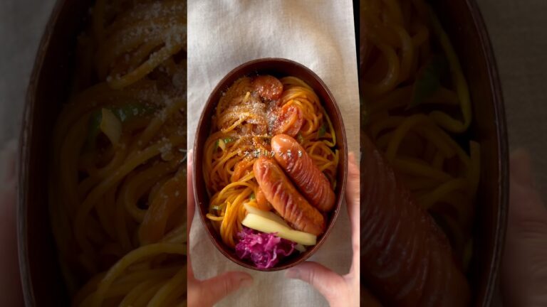 【ナポリタン弁当】#shorts #わっぱ弁当# #お弁当の詰め方 #簡単レシピ #obento
