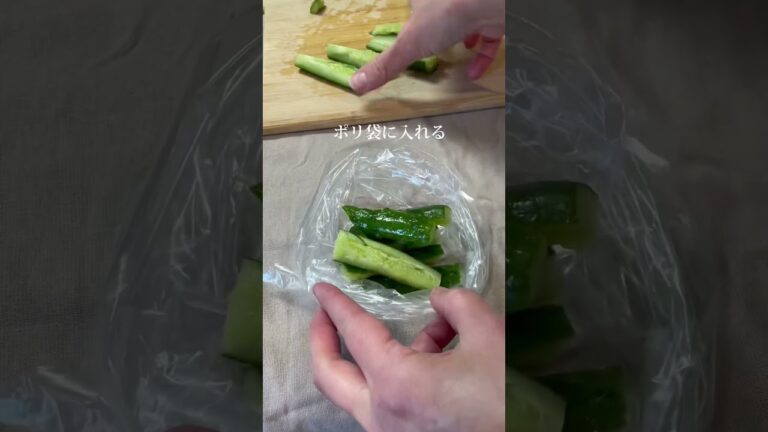 きゅうりの塩麹漬け　#腸活レシピ #腸活 #発酵レシピ #塩麹
