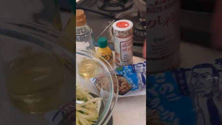 🍋セロリの塩こんぶレモン和え🍋食物繊維たっぷり😋💪😁マヨネーズなしで挑戦❤️旨いやつ👍🎉🧑‍🍳#shorts