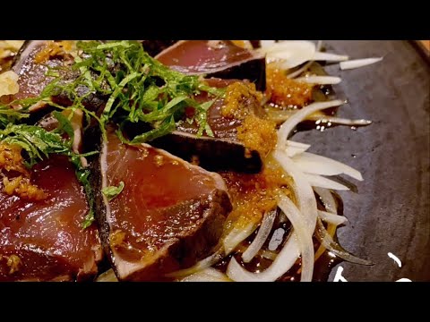 【カツオのタタキ】カルパッチョ風