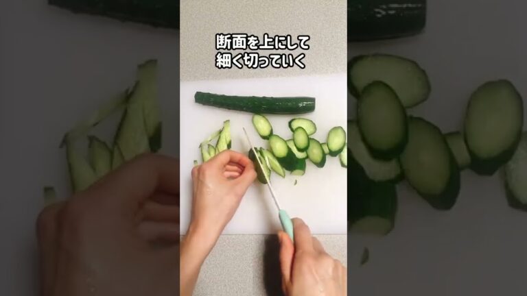 14kg痩せた私が食べてる【食物繊維どっさりレシピ/油不使用】わかめときゅうりのゴマ和え #shorts