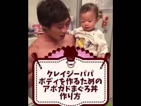 （料理未経験男子でも簡単）アボカドまぐろ丼の作り方