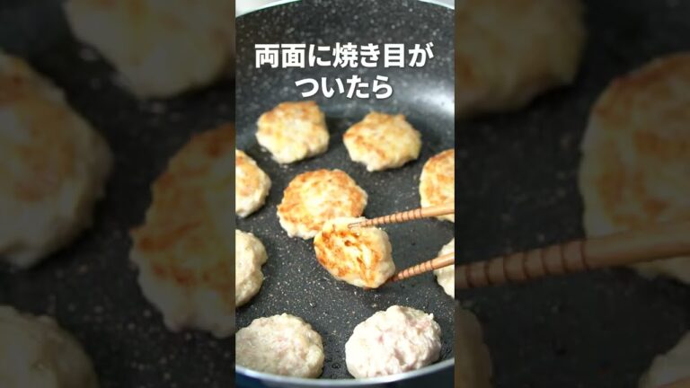 ダイエットならこれ！満足感あるのにヘルシー♡ふわとろ豆腐つくね【今日のあと一品】【副菜レシピ】#shorts
