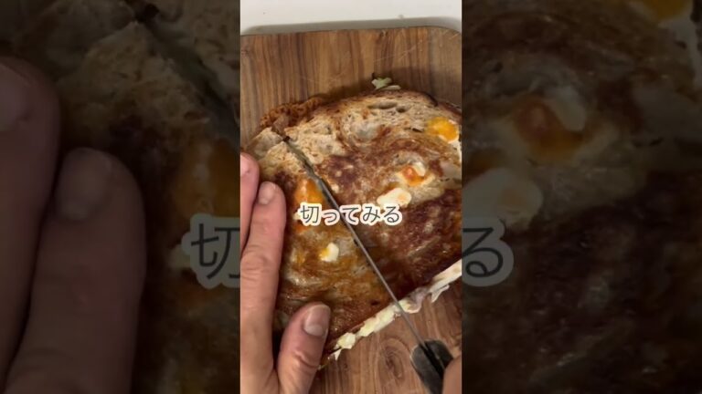 ツナメルトチーズサンドのレシピ