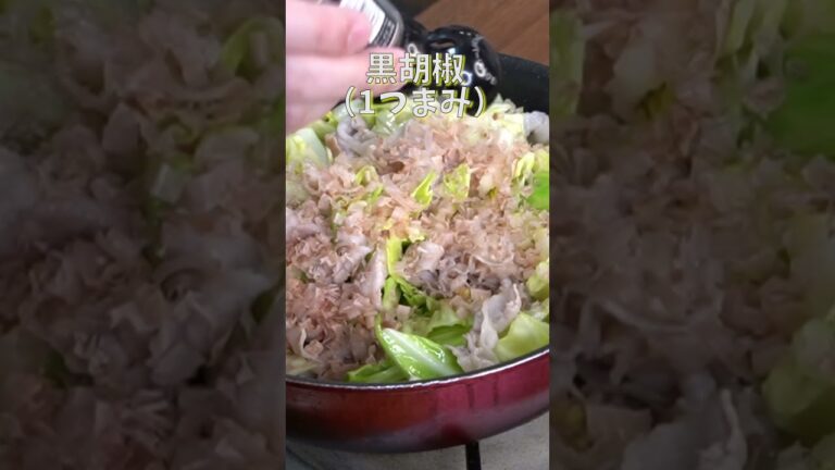 これが誰でも作れます。トロトロ卵に包まれた豚バラキャベツがたまらん【至高のとん平焼き】