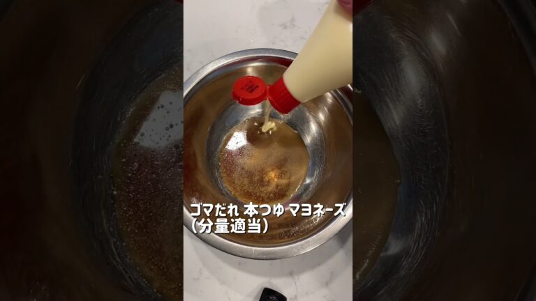 ビビンうどんとゴマだれうどんの紅白うどん │ 冷やしうどん │ 暑い日のランチ