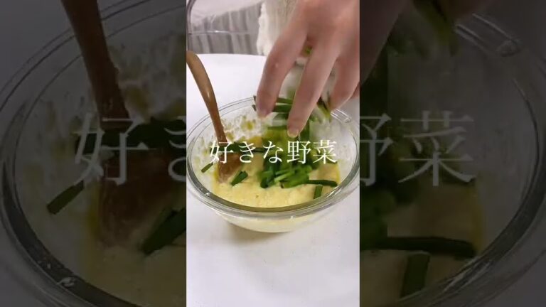 もちもち好きに！片栗粉入れすぎたらダイエットに向かなくなるので注意🙌🏻#ダイエットレシピ #レシピ動画 #痩せる食事 #痩せる方法 #料理動画 #材料3つ #作る動画 #ダイエット垢 #ダイエット