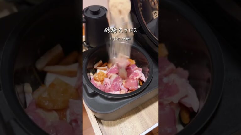 こってり味しみ！簡単鶏大根❤︎ #shots