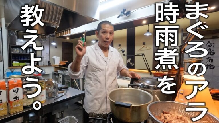 安いっ！旨いっ！お弁当にも！【作り置き】マグロの時雨煮の作り方