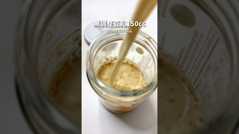 混ぜるだけ！コクまろつけ麺#shorts