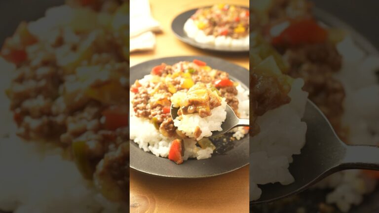 家族が喜ぶ！夏野菜の旨みたっぷりな【キーマカレー】の作り方  #献立 #簡単レシピ #おうちごはん