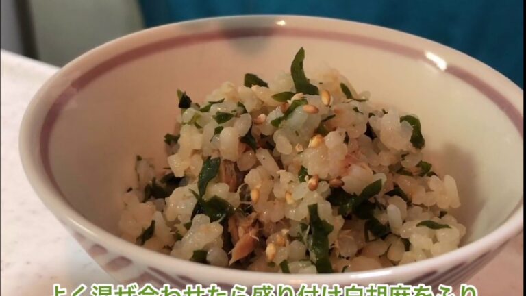 わかめとツナの混ぜご飯♪  1品.com