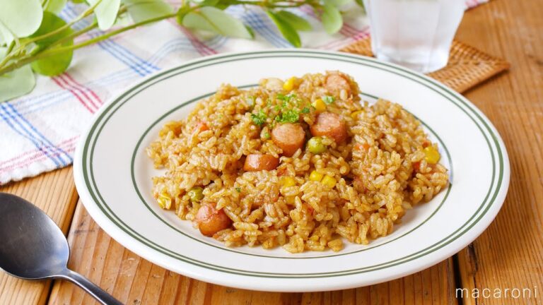 【炊飯器で作るカレーピラフ】炒めないから楽ちん！火を使わず簡単♪｜macaroni（マカロニ）