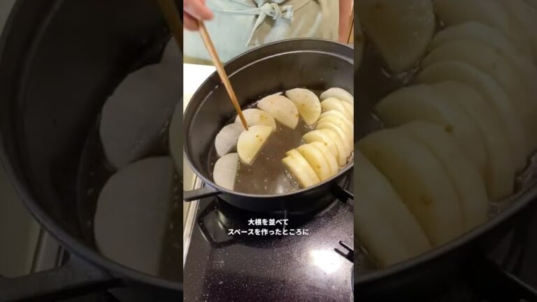 裏技で簡単に！大根とコンニャクの煮物