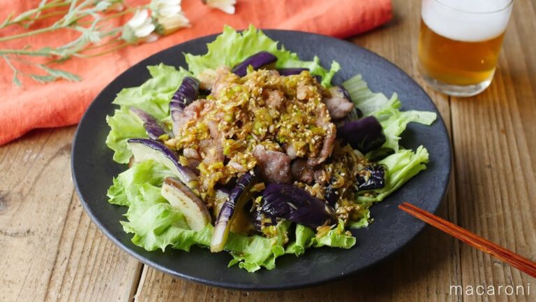 止まらぬおいしさ「カリカリ豚となすのさっぱり香味だれがけ」のレシピ・作り方