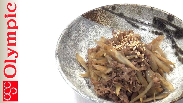 オリンピックの超簡単レシピ　牛肉とごぼうのしぐれ煮