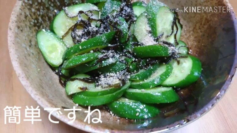【居酒屋メニュー】簡単混ぜるだけ♪キュウリの即席漬を作ります