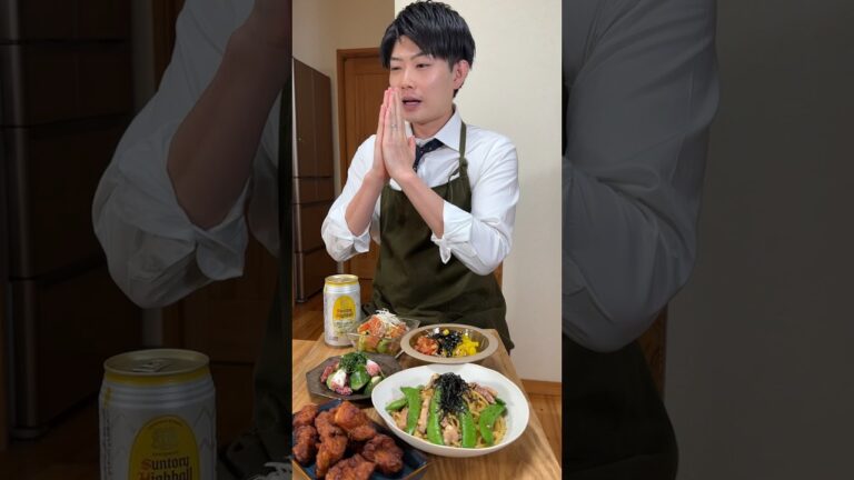 仕事終わりのおつまみ🍻✨