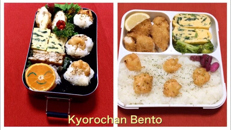 [お弁当作り] 258 天むす　チーズササミカツ　OBENTO  ONIGIRI