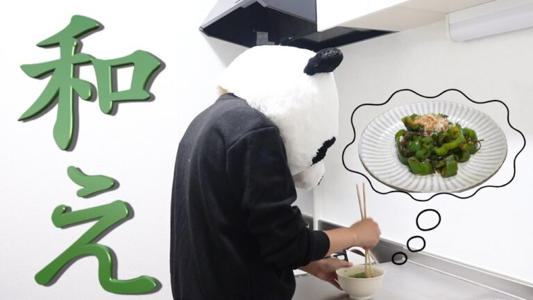 【無限ピーマン】塩昆布が決めての簡単無限ピーマン【レンジでチン】