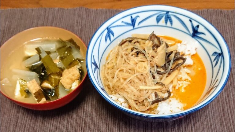 のせるTV #21 「坦々春雨スープ」