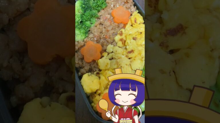 業務スーパーの鶏そぼろでお手軽【三色丼弁当】 #お弁当記録 #旦那弁当 #時短弁当