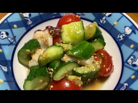 【料理log】ごま油とニンニクが効いてる！タコと叩ききゅうり和え