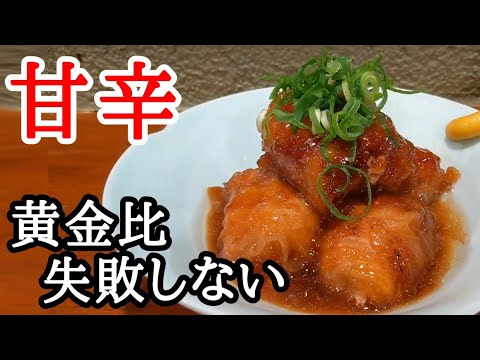 味付けは黄金比で間違いなし！速攻とろとろ豚バラ大根煮込みでご飯が止まらない