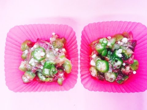 お弁当 今日の一品　オクラの梅肉おかかポン酢　OBENTO today's one article