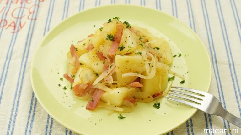 【基本のレシピ】ほくほく ジャーマン ポテトの レシピ 作り方