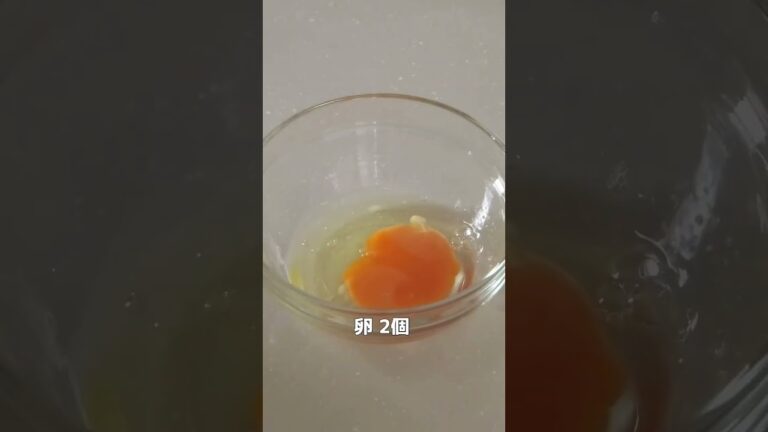 コスパ最強！ふわたま入りチリ豆腐【節約ごはん おうちごはん おかず 料理 レシピ 簡単レシピ 今日のごはん 作り置き】