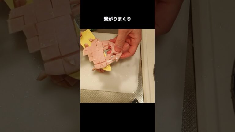 洋食に合う【ズッキーニと玉ねぎのコンソメスープ】ハムかベーコン使用｜初心者でも作れた簡単レシピ #メニュー #献立 #自炊