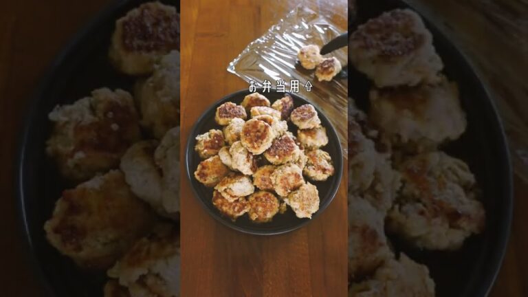 ふわっふわ！【ひとくち和風豆腐ハンバーグ】 #Shorts