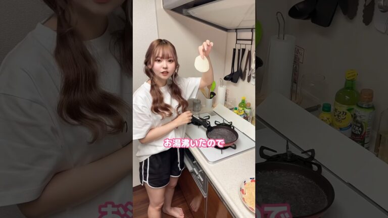 妻の作る餃子の皮もちが天才すぎる #shorts