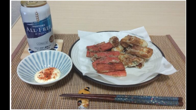 【宅飲みのお供】ちくわとカニカマの磯辺揚げ