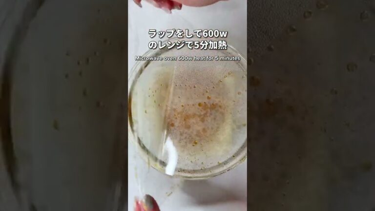 レンジで簡単！絶品鶏そぼろ飯🍚 #shots