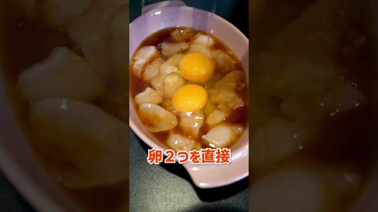 【おつまみ】ビール必須！ささみの簡単おつまみ。【晩酌女】#Shorts