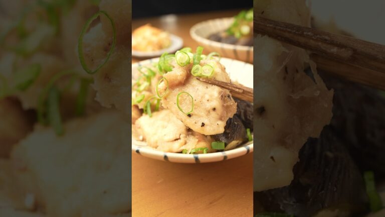 彼にびっくりされるほど美味しかった『鶏となすのみぞれ煮』