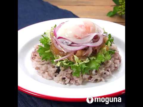 見た目も豪華なスタミナ丼 しょうが焼きとたっぷり野菜のまぜまぜ五穀丼 ｜ moguna[モグナ]