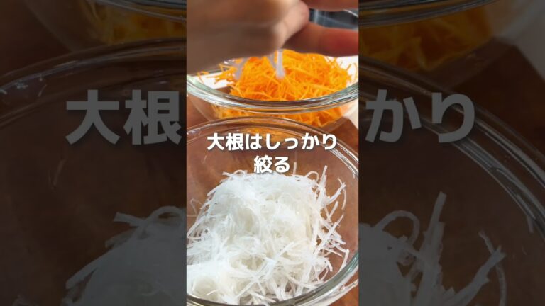 『水菜と大根のシャキシャキサラダ』#とっと夫婦#簡単ごはん#簡単料理#おうちごはん#おかず#簡単おうちごはん#夫ごはん#おかずレシピ#サラダ#水菜#大根#人参#ちりめんじゃこ#マヨポン