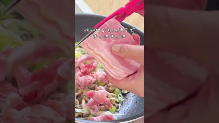 【イタリア料理】ベーコンときのこの和風パスタ。調味料は３つで出来る簡単本格パスタ。#イタリア料理　＃料理　＃和風パスタ　#しめじ　#ベーコン　#レシピ　#海苔