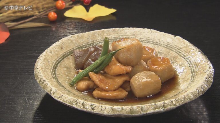 食卓のひみつ「和食のプロ直伝　サトイモの煮ころがし」キャッチ！2020/10/14放送